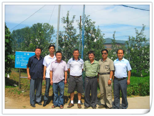 2011.7.4國家蘋果產業技術體系陜西寧夏試驗站站長來昌平天匯園參觀交流